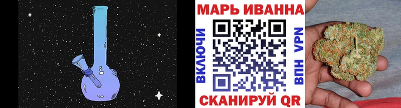 NBOMe Сретенск