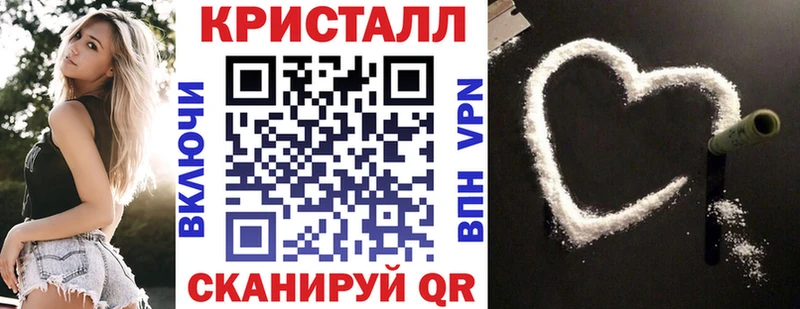 Амфетамин 98% Сретенск