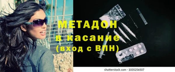 круглые Бугульма