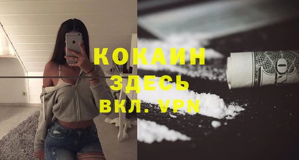 круглые Бугульма