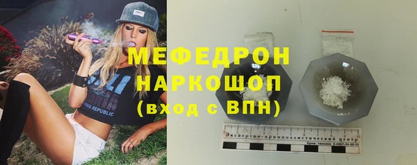 винт Семикаракорск