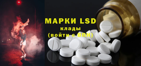 круглые Бугульма