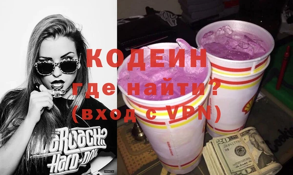 прущая мука Семилуки