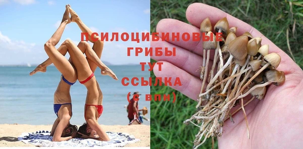 круглые Бугульма