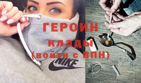 круглые Бугульма