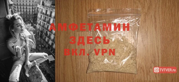 круглые Бугульма