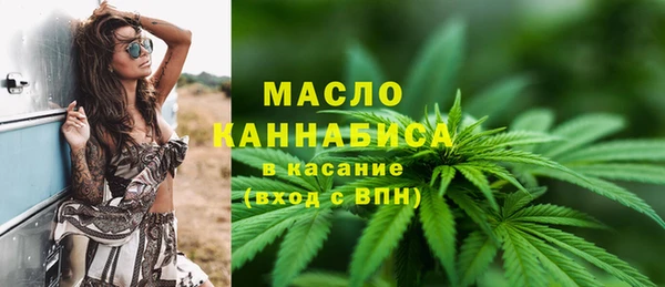 прущая мука Семилуки
