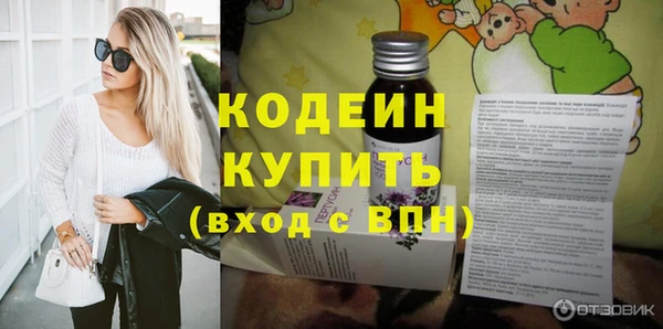 круглые Бугульма