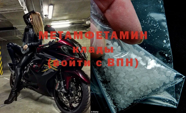 мдпв Богданович