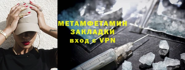 круглые Бугульма